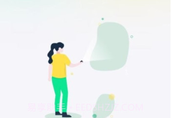 多彩手电v2.0.14截图