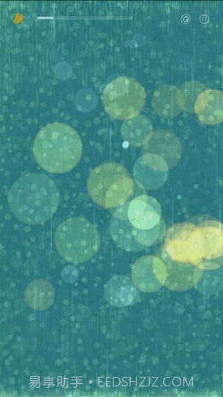 再见太阳雨1.5截图
