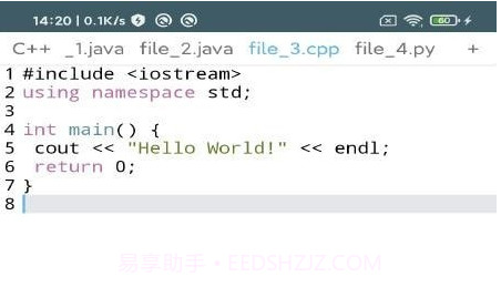 VICode代码编辑器v1.15截图