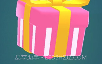 完美分割v1.0.16截图