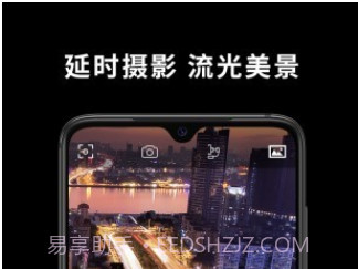 Capture2v2.3.19截图
