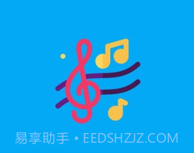 音乐相册制作大师v1.1.15截图