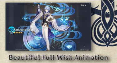 原神开箱模拟器无限原石v4.13截图