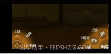 侠客火柴人v3.6.13截图