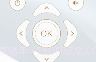 遥控宝3SV1.10.13截图