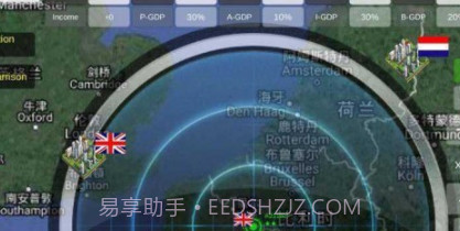 世界大战1914v2.5.18截图