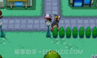口袋妖怪起源心金v4.9.2.15截图