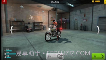 摩托车公路驾驶v1.0.19截图