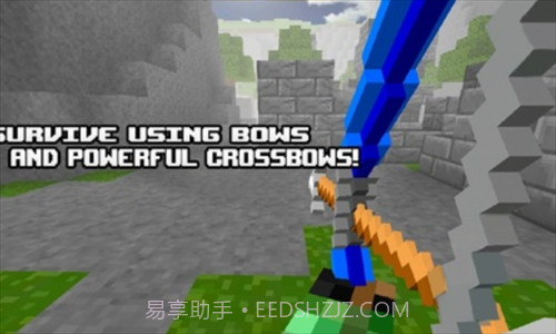 生存狩猎者游戏2自由版v1.12截图