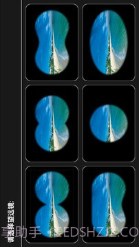 数字望远镜v1.34截图