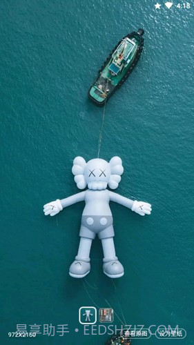 乐划锁屏40.6.7.12截图