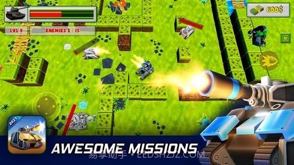 刺激坦克对决1.20截图