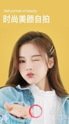 Snap相机1.16截图