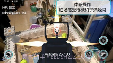 维度行者无限v1.18截图