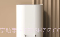 德尔玛V1.0.11截图