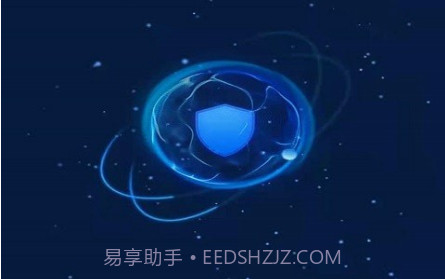 量信v1.2.19截图