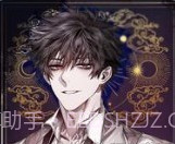 Twilight BloodAPP6.15截图