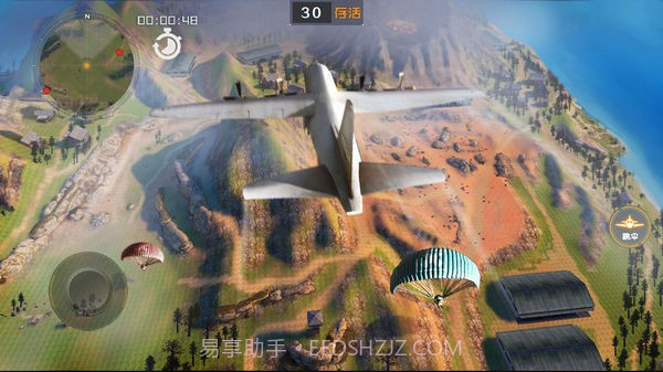印度吃鸡1.0.12截图
