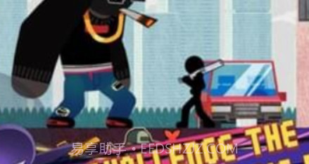 火柴人战斗罪恶城市v2.0.16截图