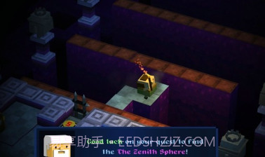 任务守卫者v1.14截图
