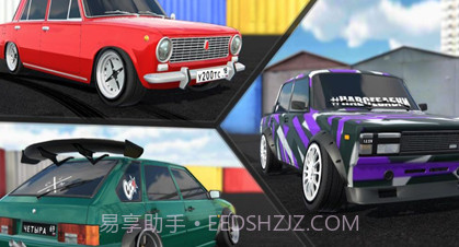 俄罗斯的汽车漂移v1.9.17截图
