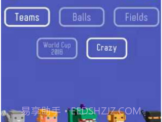 Scroll Soccerv1.12截图