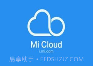 micloudv1.12.0.2.15截图