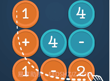 Math Academyv1.2.12截图