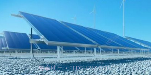 G易能电站管理v1.0.17截图