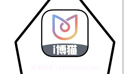 i博猫v1.18截图