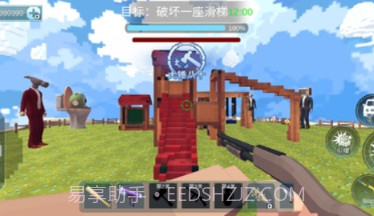 马桶狙击手v1.0.17截图