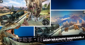 狙击猎人狩猎v1.0.17截图