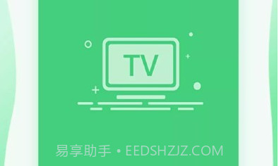 万能钥匙一键连接v1.0.17截图