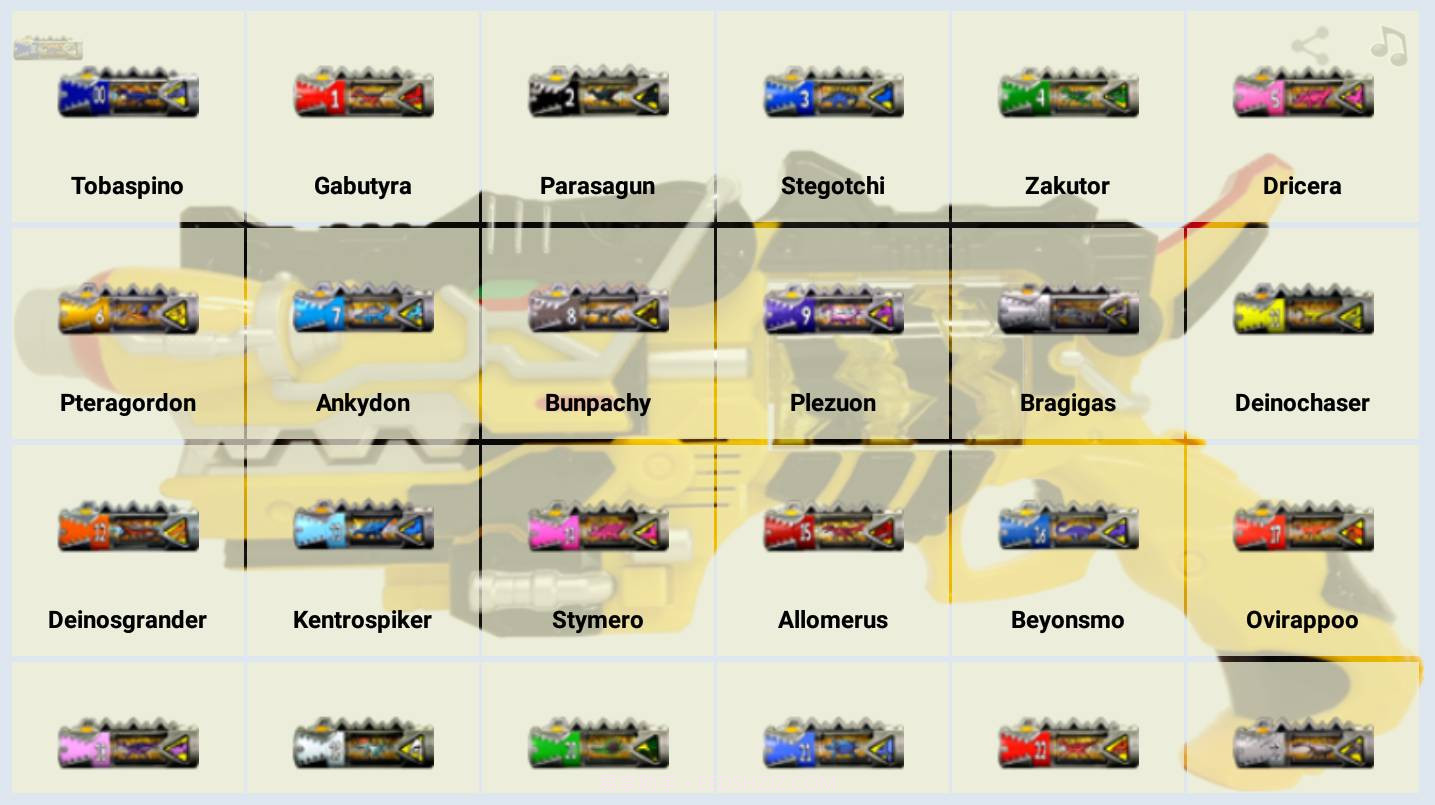 兽电战队强龙者变身模拟器1.17截图
