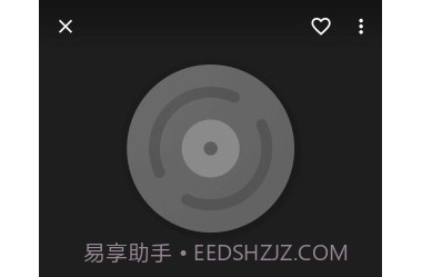 音乐播放器HiFiv3.1.19截图