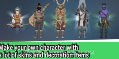 手电筒大作战v2.0.19截图