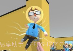 超能力大师v0.19截图