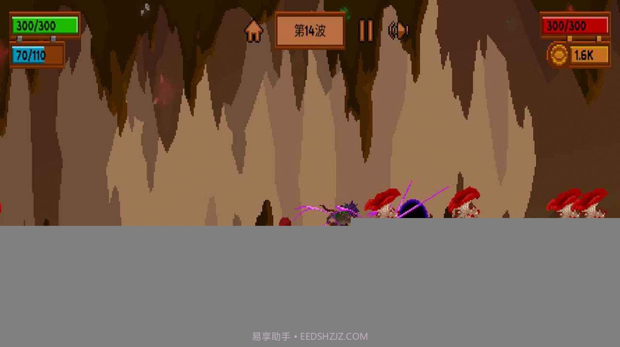 盗贼团v1.0.20截图