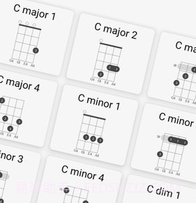 尤克里里助手v1.13截图