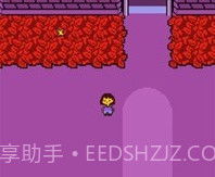 传说之下红v1.0.13截图