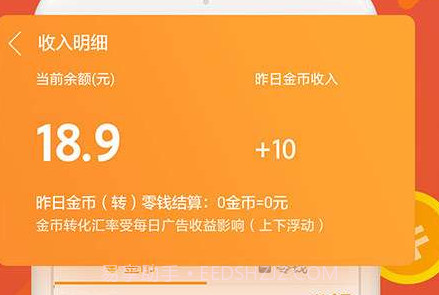 UC浏览器福利版v11.8.2.15截图