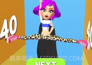 伸展双腿跳跃之王v0.5.17截图