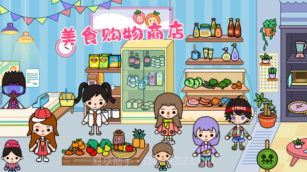 拖拖小镇21.2截图