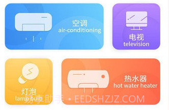 垃圾清理管家v1.15截图
