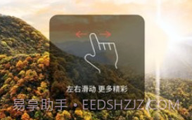 ar卫星街景地图v1鐎瑰宕渧1.13截图