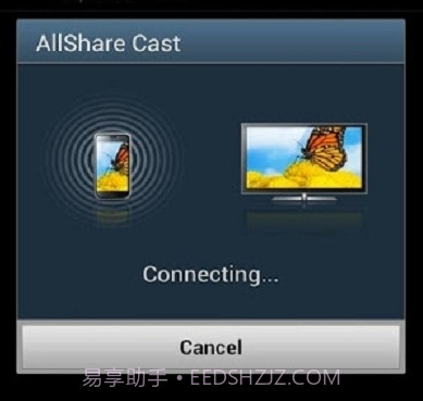 allshare castv1.4.11截图