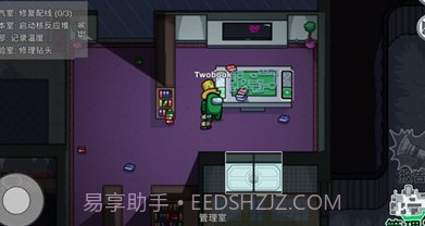 疯狂暴击专家v1.0.13截图