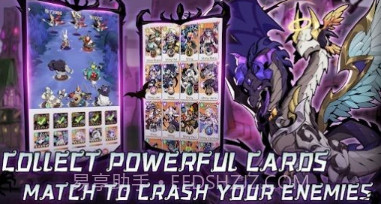 魔王崛起v1.00.17截图