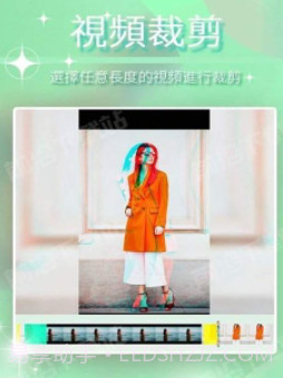 TebeVlog(Vlog制作)v1.17截图