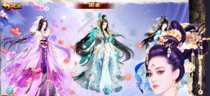 宠冠六宫v1.2.15截图